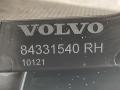 кронштейн (крепление) Volvo FH5 2 (2019 - 2025), 84331540, 880017987, 000405409 - фото №3