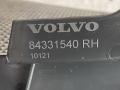 кронштейн (крепление) Volvo FH5 2 (2019 - 2025), 84331540, 880017987, 000405409 - фото №3