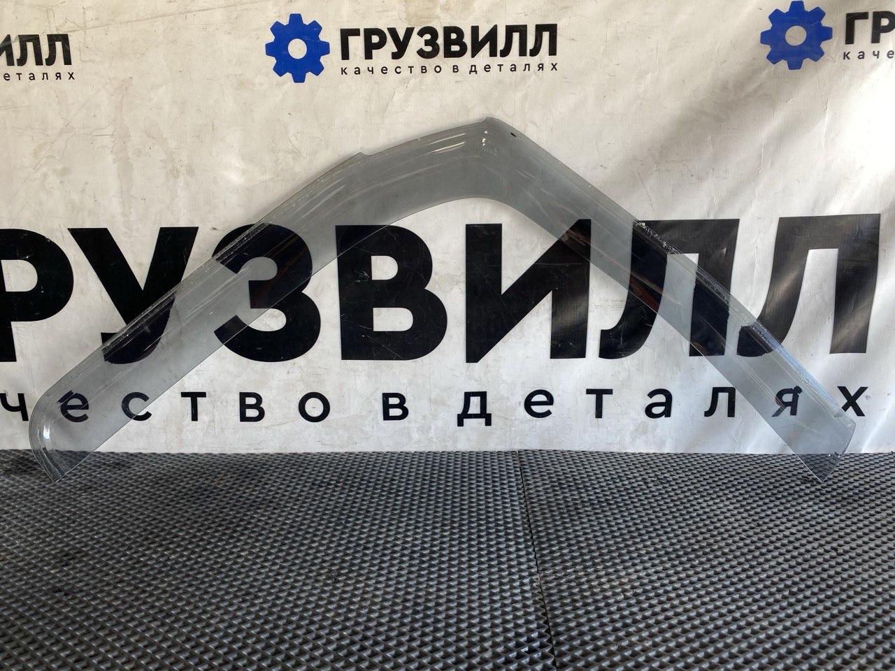 дефлектор обдува салона Volvo FH5 2 (2019 - 2025), 84165682 - фото №1