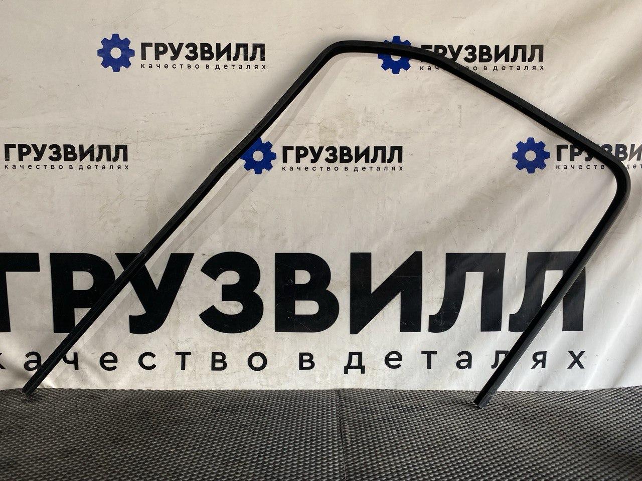 Уплотнитель стекла Volvo FH5 2 (2019 - 2025), 82110665 - фото №1