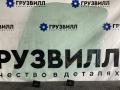 стекло (иные) Volvo FH5 2 (2019 - 2025), 43R-001596 - фото №2