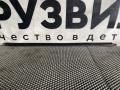 Уплотнитель стекла Volvo FH5 2 (2019 - 2025), 82178204 - фото №2