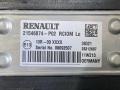 Блок управления RCIOM Renault, 7421546874, 7421386284, 21546874-P02 - фото №11