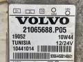 Блок управления телематика Volvo FH4 первое поколение (2013 - 2020), 21065688, 21985684, 20921803 - фото №6