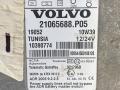 Блок управления телематика Volvo FH4 первое поколение (2013 - 2020), 21065688, 21985684, 20921803 - фото №6