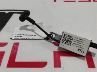 Антенна усилитель AM/FM Tesla Model X 1 поколение 2017, 1063877-00-C