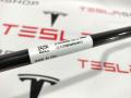 стабилизатор подвески задний Tesla Model 3 1 поколение 2019, 1044488-00-A - фото №4