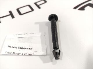 Палец бардачка Tesla Model 3 1 поколение 2018, 1083340-00-F