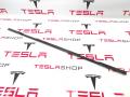 Планка прижимная металлического листа основной батареи Tesla Model S 1 поколение 2015, 1101082-00-P - фото №5