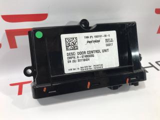 модуль управления двери Tesla Model S 1 поколение [рестайлинг] 2017, 1003101-00-E