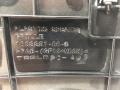 Накладка для динамиков крышки багажника Tesla Model S 1 поколение [рестайлинг] 2017, 1009233-00-H, 1009251-00-D - фото №6