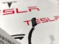 Фишка (разъем) электропроводка подкапотная Tesla Model X 1 поколение 2017, 1082436-02-B - фото №2