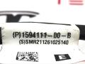 Электропроводка зеркала наружного Tesla Model Y 1 поколение 2020, 1495587-00-C, 1594111-00-B - фото №5