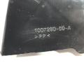 Панель для отдыха ноги водителя Tesla Model S 1 поколение 2015, 1007280-00-A, 1104861-00-A - фото №4