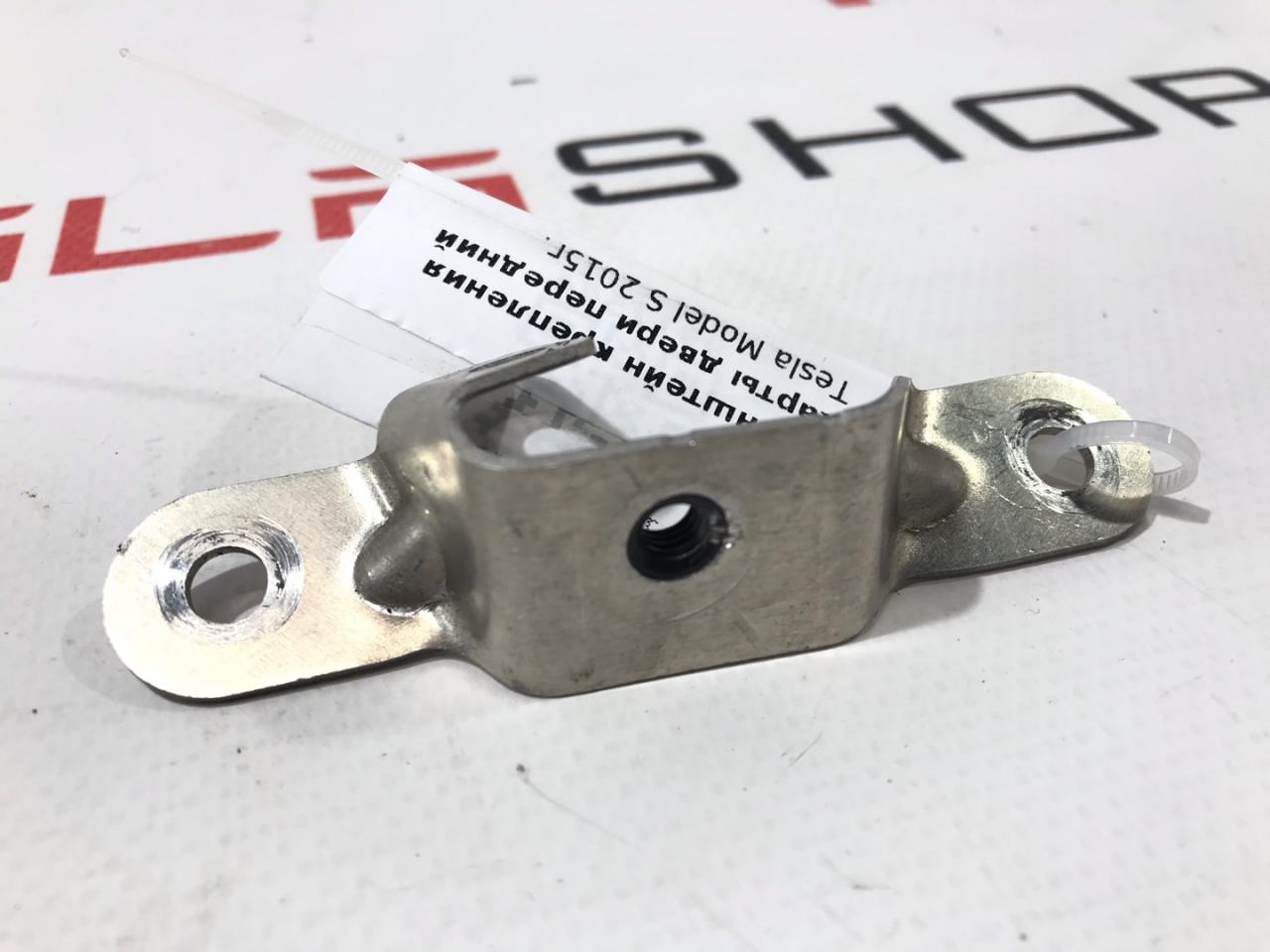 Кронштейн крепления обшивки двери Tesla Model S 1 поколение 2015, 1003540-00-A - фото №1