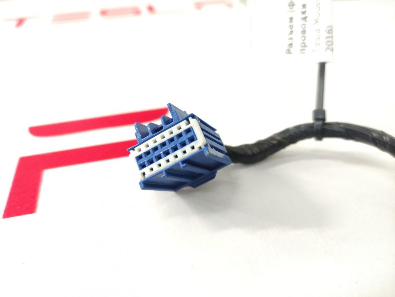 разъем (фишка) проводки Tesla Model S 1 поколение (2012 - 2016), 1004416-93-N - фото №1