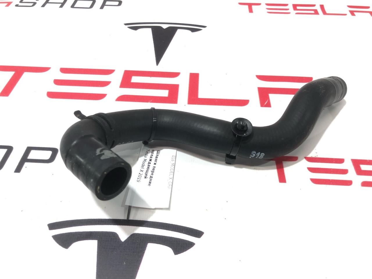 Шланги охлаждающей жидкости Tesla Model X 1 поколение 2019, 147676800C - фото №1