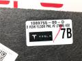 Панель пола 2-го ряда (3сидения) Tesla Model X 1 поколение 2019, 1089755-00-A, 1089756-00-A - фото №4