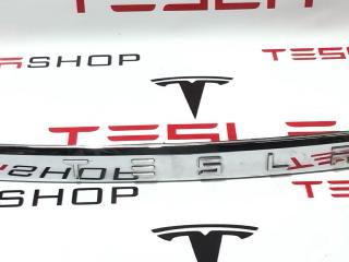 молдинг крышки багажника Tesla Model S 1 поколение (2012 - 2016), 1025776-00-A