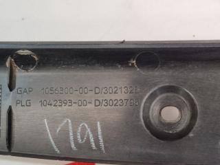 Датчик прижатия (накладка крышки багажника) Tesla Model X 1 поколение 2019, 1042393-00-C, 1056300-00-C