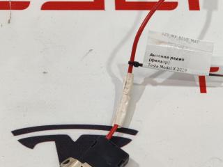 Антенна радио (фильтр) Tesla Model X 1 поколение 2019, 1012002-00-B