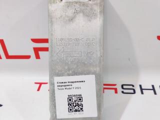 Стакан подрамника переднего Tesla Model Y 1 поколение 2021, 1109193-00-C, 1109193-00-B