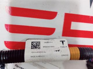 Проводка передней панели (телевизора) Tesla Model Y 1 поколение 2021, 2489050-00-C