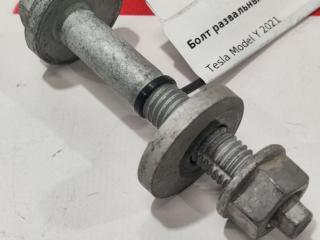 болт развальный Tesla Model Y 1 поколение 2021, 1044406-25-C, 1188431-00-A
