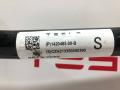 стабилизатор подвески задний Tesla Model S 1 поколение [2-й рестайлинг] 2022, 1420485-00-B - фото №5