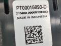 Розетка Rivian R1T 1 поколение 2022, PT00015893-D - фото №3