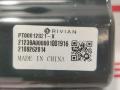 Потолочная консоль Rivian R1T 1 поколение 2022, PT00012821-X - фото №2
