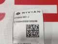 Коса заземления Rivian R1T 1 поколение 2022, PT00001601-J - фото №3