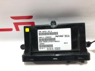 блок управления крышкой багажника Tesla Model S 1 поколение (2012 - 2016), 1007511-00-A