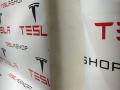 Накладка стекла, подъемной задней двери Tesla Model X 1 поколение 2018, 1052333-07-I - фото №6