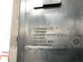 защита днища Rivian R1T 1 поколение 2022, PT00046995-E, PT00018026-F, 90334 - фото №5