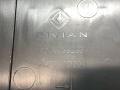 Декоративная накладка центральной панели Rivian R1T 1 поколение 2022, PT00038233, PT00000902 - фото №4