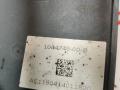 блок ABS Tesla Model 3 1 поколение 2019, электро, 1044745-00-B, 1103541-00-A, 1188741-50-A - фото №3
