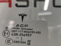 стекло двери задней правой Tesla Model S 1 поколение [2-й рестайлинг] 2021, 1588354-00-C - фото №4
