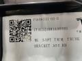 Накладка лонжерона Tesla Model S 1 поколение [2-й рестайлинг] 2021, 1606537-00-B, 1606537-00-C - фото №4