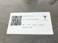 шумоизоляция (термозащита) Tesla Model S 1 поколение [2-й рестайлинг] 2021, 1587357-00-A - фото №4