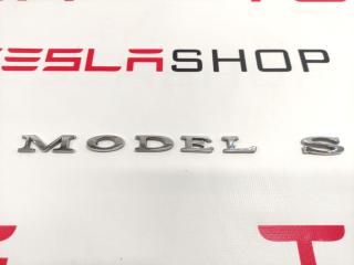 эмблема Tesla Model S 1 поколение [рестайлинг] (2016 - 2021), электро, 1474572-00-A