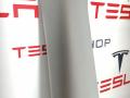 Накладка стойки С Tesla Model 3 1 поколение 2019, электро, 1086269-01-L - фото №3