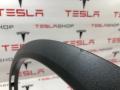 накладка колесной арки передний левый Tesla Model X 1 поколение [рестайлинг] 2022, 1034429-00-N, 1835837-00-A, 1608094-00-F, 1078207-00-I, 1835841-00-A - фото №8