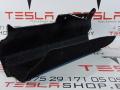 Ковровое покрытие лонжерона заднего Tesla Model S 1 поколение 2014, 1012353-00-G - фото №6