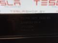 Накладка багажного проема внутренняя Tesla Model S 1 поколение 2015, 1009066-00-A, 1010831-00-B - фото №4