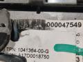 Панель наружная крыши Tesla Model X 1 поколение 2019, электро, 104136400G - фото №6