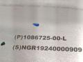 Крышка пентхауса Tesla Model 3 1 поколение 2019, электро, 1086725-00-L, 1088120-00-I - фото №2