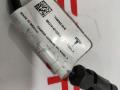 проводка Tesla Model X 1 поколение 2019, электро, 1448363-00-B, 1027073-00-A - фото №3