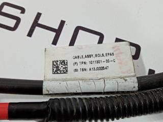 Кабель центральной панели (торпедо) Tesla Model S 1 поколение 2015, 1011301-00-C