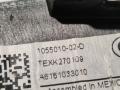 Накладка подъемной задней двери Tesla Model X 1 поколение 2016, 1055010-02-D - фото №4